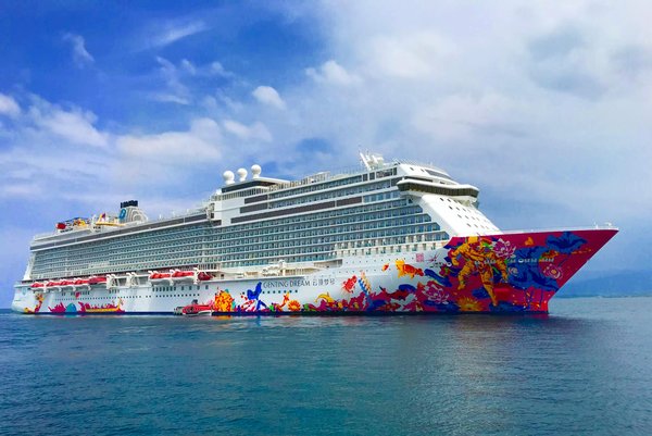 Le tourisme de balnéo en pleine expansion : une analyse détaillée de l'industrie